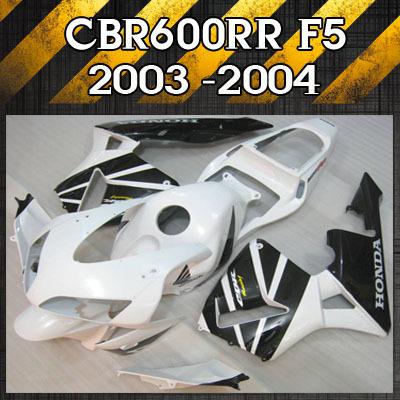 Fairing kit for 03-04 honda cbr 600rr f5 2003-2004 cbr600rr injection abs new #6