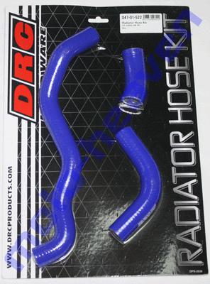 Drc silicone radiator hose set hoses blue drz400s drz400sm 2000+ (d47-01-522)