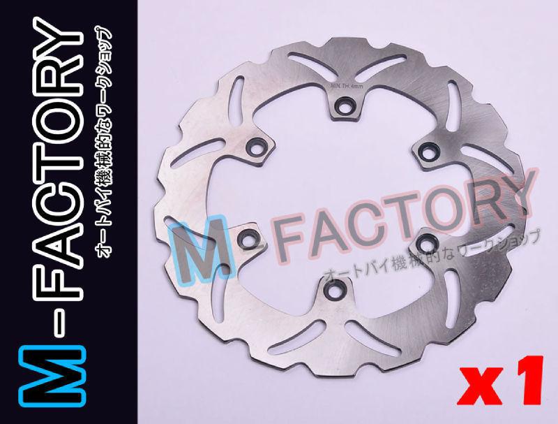 Rear brake disc rotor yamaha tdm850 96-01 97 98 99 tdm900 02-10 07 08 09