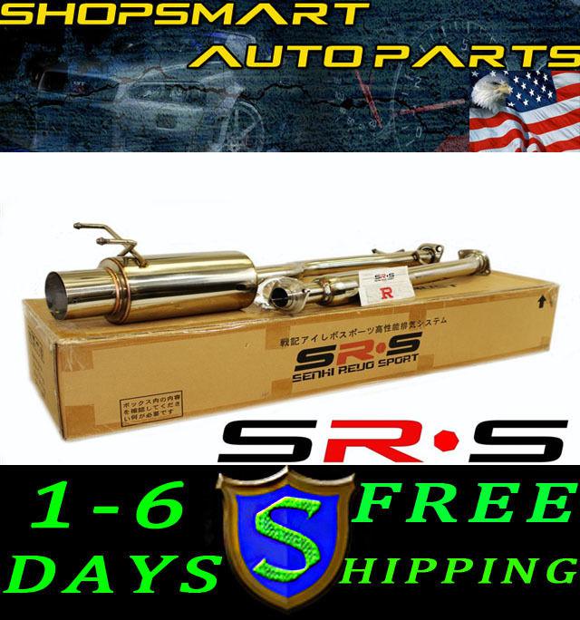 Srs type-r1 catback exhaust system lexus is300 01-05 xe10 2jcge jce10 altezza  