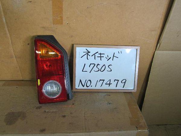 Daihatsu naked 2000 rear left combination lamp [0815600]