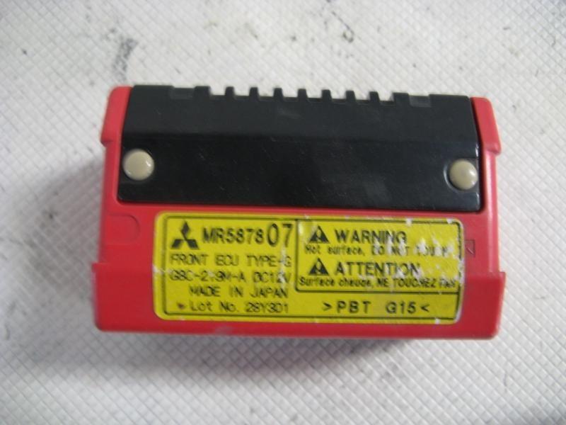 04 galant front module relay mr587807