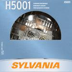 Sylvania h5001 high beam halogen