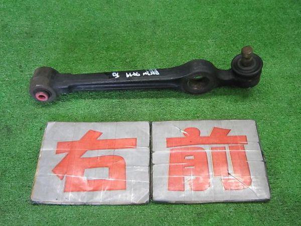 Mazda demio 2000 front right lower arm [3951720]