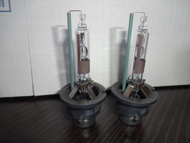 Philips germany d4r xeneco 42406 xenon hid headlight ballast bulb pair