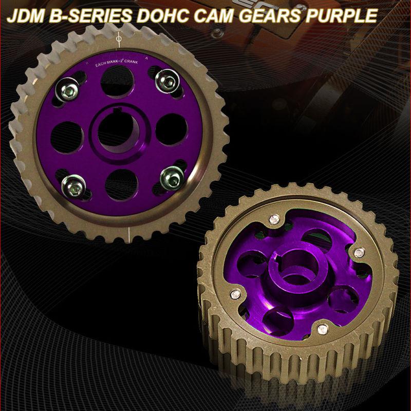 Civic prelude integra b-series engine dohc aluminum adjustable cam gear - purple