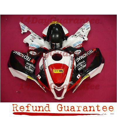 For honda 2007-2008 cbr 600 rr 600rr f5 fairing 7s