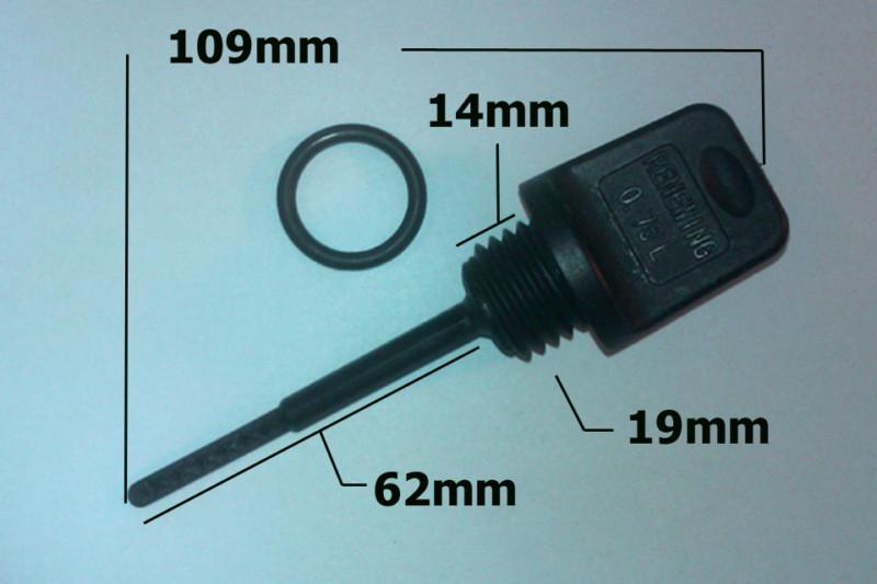 Gy6 scooter 50cc oil dipstick & o ring dt02