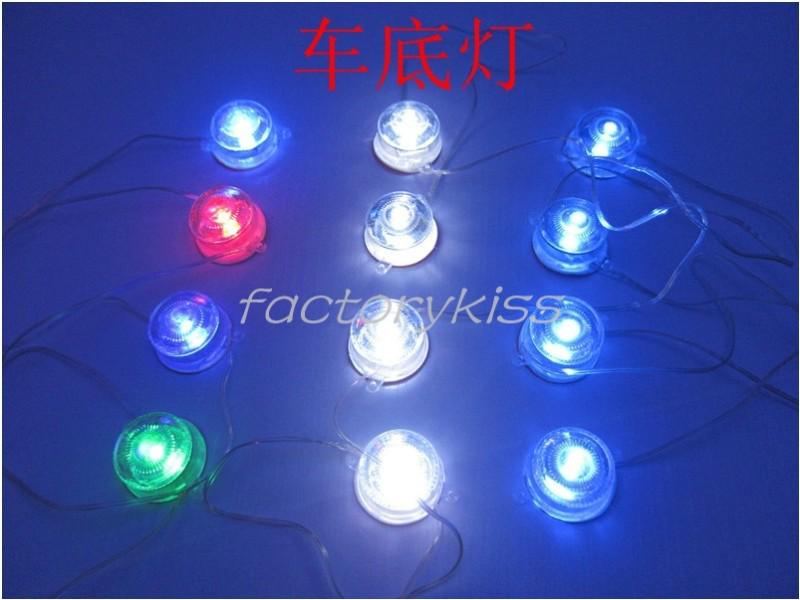  2pcs car waterproof round led floor undercar light decorative lamp colorful