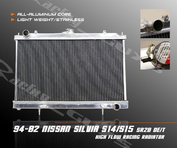 Racing aluminum radiator 95-98 nissan 240sx sr20det s14 cooling upgrade