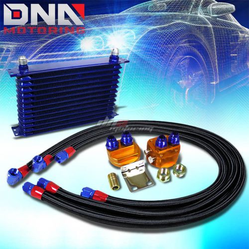 13-rows blue aluminum 50°f engine oil-cooler+relocation kit+black stainless line