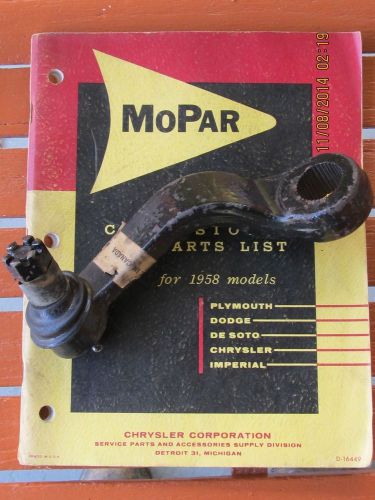 Nos mopar pitman arm 1978 1979 1980? 4419701 cordoba magnum truck?