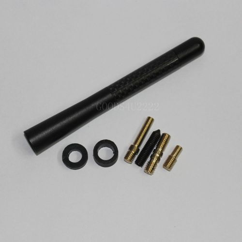 4.7&#034; short aerial black carbon fiber antenna for nissan all model