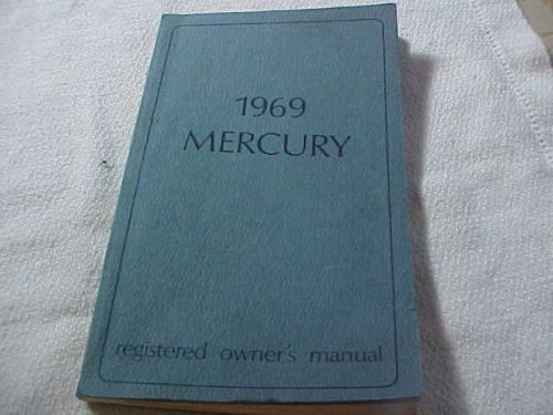 Mercury 1969 owners manual