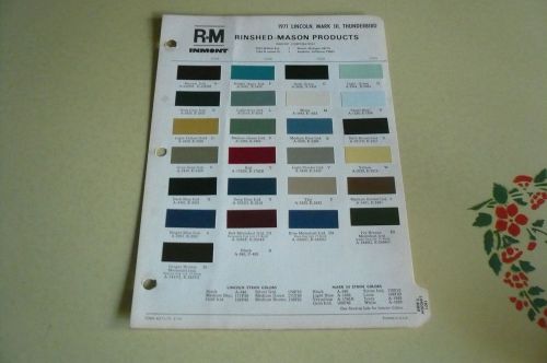 1971 lincoln continental mark iii thunderbird r-m color chip paints