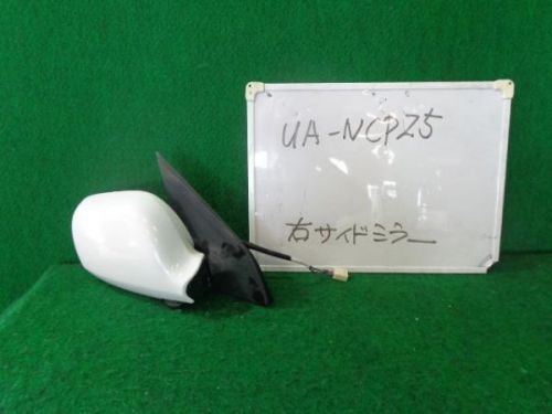 Toyota fun cargo 2002 right side mirror assembly [0813500]