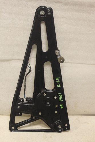 Bmw e38 740i 740il 750il left rear window regulator &amp; motor part# 51358125203