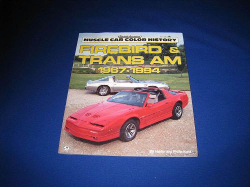 Firebird &amp; trans am muscle car history