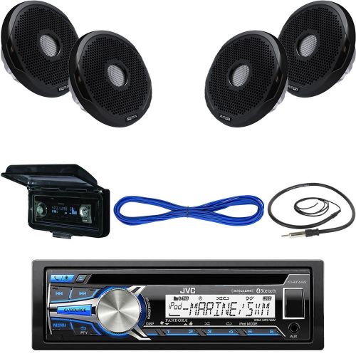 Kdr85mbs boat cd bluetooth receiver, cover, antenna, 6&#034; marine speakers w/wiring