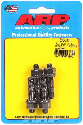 Arp carburetor studs pro series 1.700 in long hex nuts black 4 pc p/n 300-2401