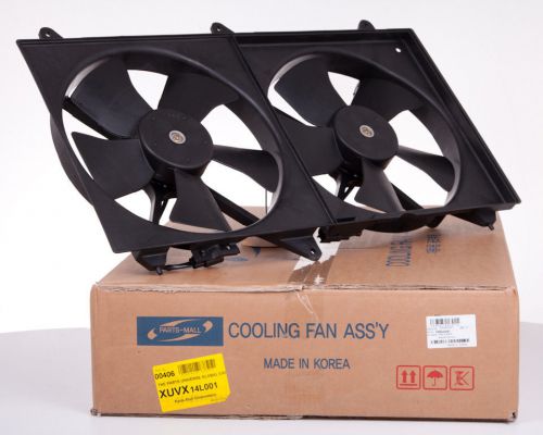 Complete cooling fan for chevrolet epica 95223801 96394100 96492889 96838444