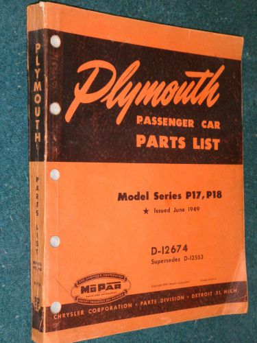 1949 plymouth parts catalog original p17 p18 book!