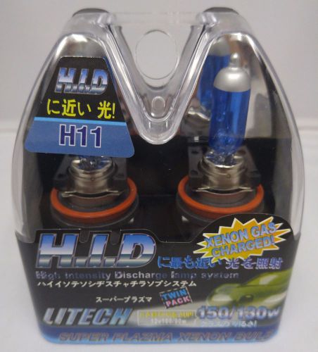 Litech super plazma xenon light bulb set, h11 super white