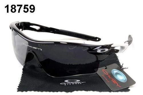 @@brand new oakley men radar path sunglasses #759