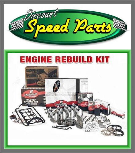 1969-1985 mercruiser chevy marine 350 5.7l engine rebuild kit