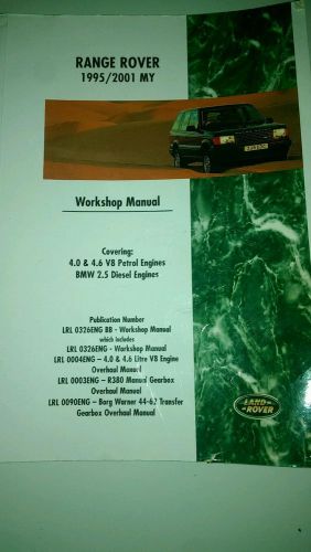 Range rover 95-01 factory service manual