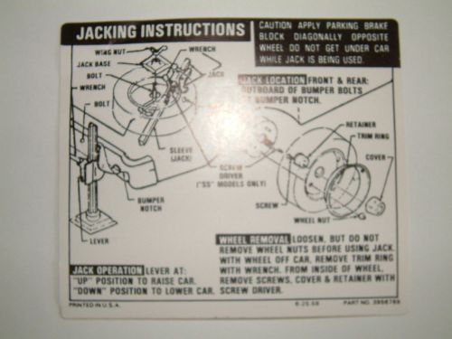 Jacking instruction decal 1969 1970 1971 nova ss