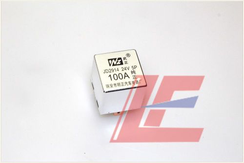 Jd2914 magnetic contactor/relay 24v relay 5pin automotive 100a 10pcs/box silver