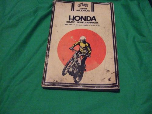 Honda clymer motor cycle service repair handbook 100-350cc-1970-1976 4-stroke