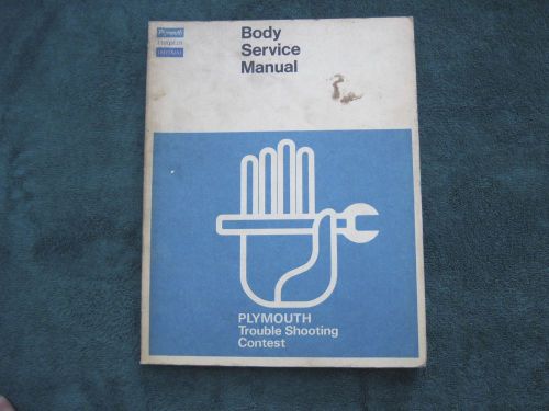 Plymouth imperial chrysler body service manual