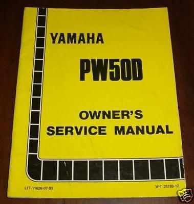 Yamaha pw50d motorcycle owner service manual