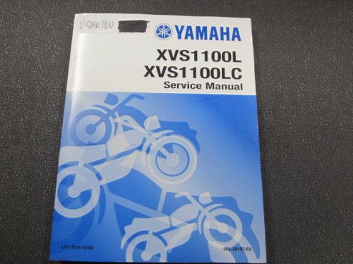 Yamaha oem shop service manual for all v-star 1100  models p/n lit-11616-12-63