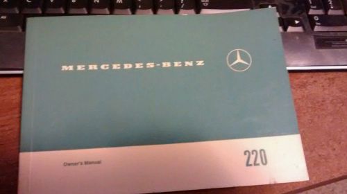 1970 mercedes benz 220 owners manual  #1155843896