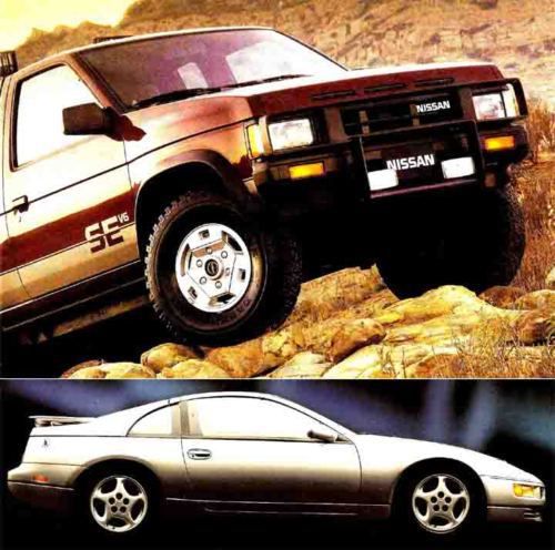 1989 nissan brochure-maxima-240sx-pickup-1990 300zx