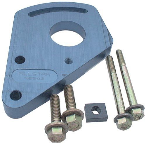 Allstar all48502 blue anodized aluminum block mount power steering pump bracket