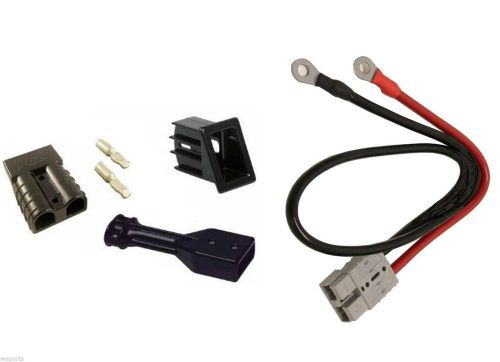 Ezgo sb50 charger handle &amp; receptacle kit 83-94  marathon electric golf carts