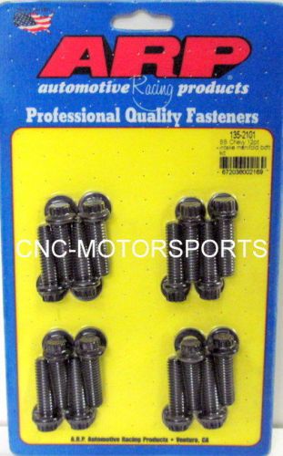 Arp intake manifold bolt kit 135-2101 chevy 396 454 1.250&#034; uhl 12 point heads