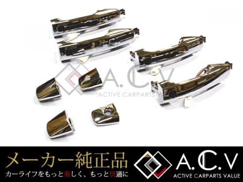 07-15 toyota land cruiser fj200 v8 replacement chrome door handle trim jdm