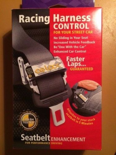 Cg lock racking harness control