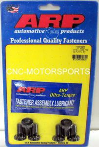 Arp flywheel bolt kit 107-2802  mitsubishi 2.0l 4g63 dohc 1992 &amp; earlier 6pcs