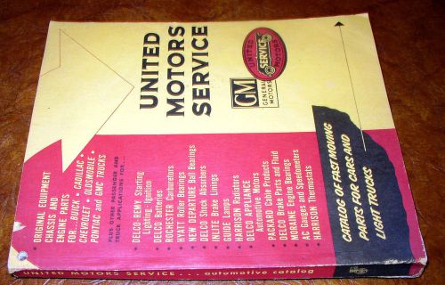 1940-1954 united service motors parts catalog set rochester carburetor delco gm