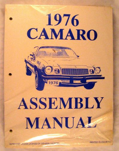 1976 camaro assembly manual general motors licensed chevrolet parts book chevy