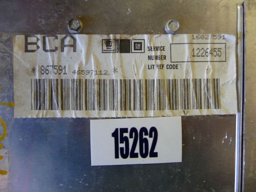 84 oldsmobile cutlass ciera engine computer ecu ecm 1226455 oem