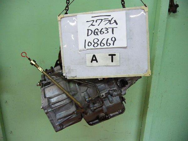 Mazda scrum 2004 automatic transmission assy [0330200]