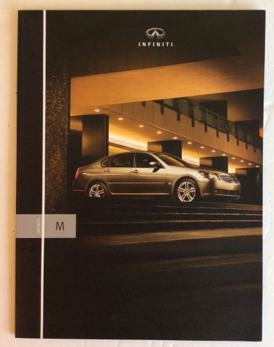 2005 infiniti m sales brochure