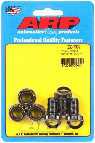 Auto racing products    230 7302    torque converter bolt